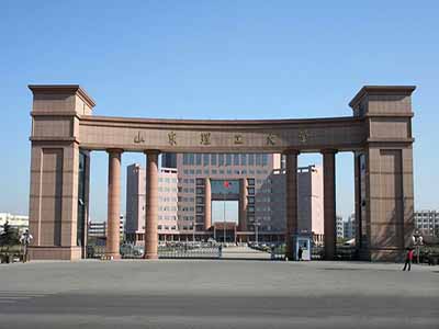 山東理工大學(xué)